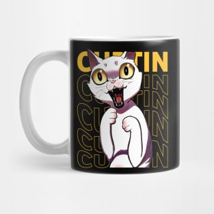 Curtin Cat Mug